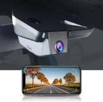 Fitcamx Dash Cam Compatible with VW ID.3 2020-2024 & Seat Cupra Born, Car Camera WiFi UHD 2160P, Night Vision, OEM Volkswagen Accessories, G-Sensor, Loop Recording, WDR Dashcam 4K, Plug & Play, 64GB