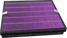 FTVOGUE oro valytuvo oro filtro sietas, smulkių akių atsarginė dalis | Suderinamas su „Dem Air System“, violetinės spalvos, 915 G, pašalina dulkes, žiedadulkes, dūmus, kvapus ir gyvūnų plaukus