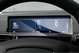 GAFAT, suderinama su „Ford Mustang Mach-E“ (2021–2025, 2026 m.) – 10,2 colių „Virtual Cockpit“ apsauginė plėvelė, 10,2 colių stiklinio ekrano apsauga, skirta „Mustang Mach-E“ prietaisų skydeliui, 9H atsparumas įbrėžimams