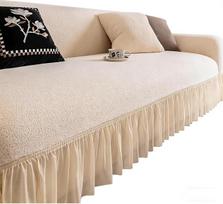 Generisch Sofabezug Einfarbig Vollabdeckung Hoch elastischer Sofabezug Staubdicht Fleckenresistent Waschbarer Sofaschoner,B,4Seater 235-300cm/93-118in