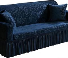 Generisch Sofaüberzug in Uni-Farbe, komplett, hoch elastisch, staubdicht, fleckenresistent, waschbar, Sofaschutz,E,4Seater 235-300cm/93-118in