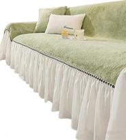 Generisch Sofaüberwurf mit Rock, Sofabezug Tuch, Sofahusse, Staub- und fleckenresistenter Sofabezug, C, 180 * 420cm/71 * 165in