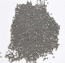 Guoliai guoliams, nerūdijančio plieno tikslieji plieno rutuliukai, tikslieji rutuliukai, nerūdijančio plieno guoliai, 4 mm, 50 vienetų (7 mm)