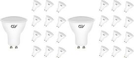GY GU10 LED šiltos baltos spalvos lemputė, 8 W, 2700 K, 660 liumenų šiltos baltos spalvos lemputės, pakeičia 60 W lemputes, spinduliavimo kampas 120°, atspindžiosios lempos, LED lemputės, kurių šviesos stiprumo reguliuoti negalima, 12 vnt. pakuotė (2 paku