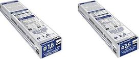 GYS rutilo elektrodai plienui – skersmuo 1,6 mm – maža dėžutė, geltoni ir suvirinimo elektrodai 085138 2,5 mm