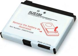 HJS100 338937010208 atsarginė baterija, 3,7 V, 900 mAh, suderinama su „Becker“ GPS navigacijos įrenginiu HJS100 „HJS-100 Map Pilot“