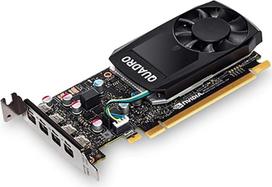 HP 3ME25AA – „NVIDIA QUADRO P620“ 2GB rinkinys su 2 adapteriais