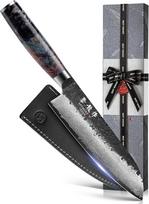 Japonų „Santoku“ peilis, 18 cm, damaskinis virėjo peilis, pagamintas iš VG10 plieno, rankomis iškaltas iš 67 sluoksnių damaskinio plieno, profesionalus virtuvinis peilis su ergonomiška rankena ir natūralios odos dėklu