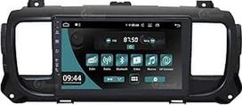 JF-039CJ-UP Individualiai pritaikytas automobilinis radijas, suderinamas su "Citroen Jumpy 3rd" nuo 2016 m. | CarPlay ir "Android Car" | GPS | DAB+ | 9 HD | Pagaminta Italijoje