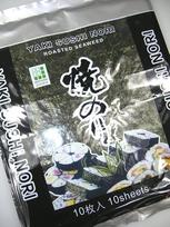 JHFOODS „Yaki Sushi Nori“ – aukščiausios kokybės skrudinti jūros dumbliai, 10 x 10 lapų (250 g)