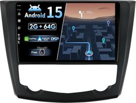 JOYX Android 12 IPS automobilinis radijas, tinkamas "Renault Kadjar" (2015-2019 m.) - Integruotas "CarPlay Android Car" - Nemokama atbulinės eigos kamera - 2G + 32G - 9 colių 2 DIN - DSP DAB vairo valdymas WiFi Fast Boot