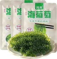 Jūros vynuogės (100 g * 3 pakuotės) - žalieji ikrai, garnyrai, greitieji daržovių agurkai, karšto puodo ingredientai Jūros dumblių jūros vynuogės, skirtos valgyti skanius Kimchi jūros vynuoges kaip jūros dumblių užkandį