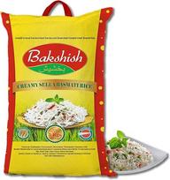 Kajal Bakshish Creamy Sella Basmati ryžiai itin ilgagrūdžiai 1 x 5 kg - aukščiausios kokybės, idealiai tinka indiškiems patiekalams, birūs grūdai, kvapnūs ryžiai, lengvai paruošiami