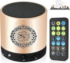 Korano garsiakalbis, MP3 grotuvas, skaitmeninis Korano vertėjas, nešiojamasis garsiakalbis su nuotolinio valdymo pulteliu, USB įkraunamas, 8GB TF FM, auksinis