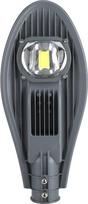 LED gatvių apšvietimas. LED kelio prožektorius. Vandeniui atsparus IP65 saugus prožektorius, skirtas lauko takams, sodui, kiemui, sienoms, stulpams, vartams apšviesti. Maitinimo įtampa: 85–265 V kintamosios srovės (5 W – „Bianco“)