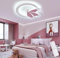 LED lubinis šviestuvas "Butterfly", 48 W, reguliuojamo ryškumo, su nuotolinio valdymo pulteliu, spalvos temperatūra 3000-6500 K, naktinė šviesa, laikmatis, atminties funkcija, lubinis šviestuvas vaikų kambariui ir miegamajam, 4800 lm, 47 x 40 cm, metalini