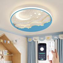 LED vaikų lubinis šviestuvas, 50 cm, reguliuojamo ryškumo „Žvaigždė ir mėnulis“ lubinis šviestuvas vaikams su nuotolinio valdymo pultu ir programėle, su naktinio apšvietimo funkcija, laikmačiu, berniukų ir mergaičių miegamajam, mėlynos spalvos