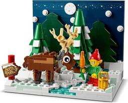 LEGO išskirtinis Kalėdų Senelio sodo rinkinys su ribotu 317 detalių kiekiu