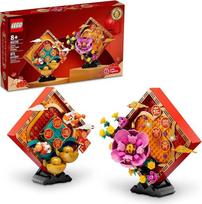 LEGO Lunar New Year Display 80110 konstravimo rinkinys vaikams, berniukams ir mergaitėms iš 872 detalių