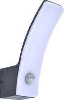 LUTEC „Kilo“ 12 W, 1280 LM, 3000 K lauko LED sieninis šviestuvas su judesio jutikliu – šilta balta spalva – juoda