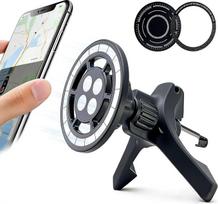 Magnetinis mobiliojo telefono laikiklis su apvaliu ventiliacijos angos tvirtinimu, skirtas „Mercedes“ automobiliams