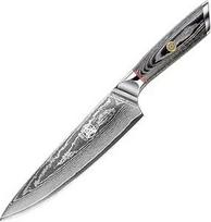 MITSUMOTO SAKARI 20 cm "Gyuto" virėjo peilis, rankomis kaldintas japoniškas peilis, AUS-10 Damasko plieno virtuvinis peilis, profesionalus mėsos peilis (Pakka medinė rankena ir medinė dėžutė)