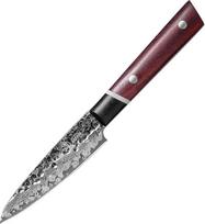 MITSUMOTO SAKARI 10 cm japoniškas vaisių peilis iš S440C miltelinio plieno | Profesionalus vaisių ir daržovių peilis, profesionalus rankomis nukaltas virtuvinis peilis, „Bloodwood“ G10 rankena ir išskirtinė medinė dėžutė