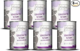 MjAMjAM – aukščiausios kokybės šlapias maistas šunims – skanus kalakutienos patiekalas su gardžiomis mažosiomis morkytėmis, 6 vnt. pakuotė (6 x 400 g), be grūdų, su papildoma mėsa