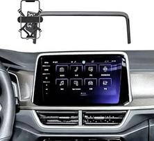 Mobiliojo telefono laikiklis Automobilinis suderinamas su 2023-2024 m. VW T-ROC T ROC mobiliojo telefono laikiklio priedais (skirtas 2023-2024 m. T-ROC 9,2 colio)