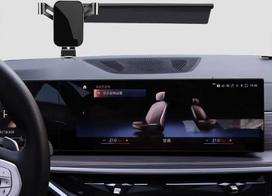 Mobiliojo telefono laikiklis, suderinamas su BMW X5, X6, X7 G05, G06, G07 2023–2024 m. modeliais (skirtas X5/X6/X7 2023–2024 m. modeliams)