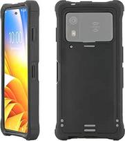 Mobilis Zebra EM45 sustiprintas tvirtas dėklas Zebra EM45 RFID Enterprise Mobile - karinė apsauga - juodas