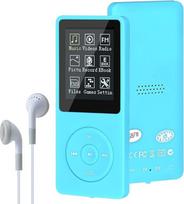 MP3/MP4 skaitmeninis muzikos grotuvas, „Lychee Upgrade“ 8GB nešiojamasis Hi-Fi grotuvas su neprarandamu garso kokybės muzikos grotuvu, muzikos/vaizdo įrašų/balso įrašymo funkcijomis, FM radiju ir elektroninių knygų skaitytuvu, palaiko iki 64GB (šviesiai