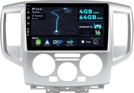 MSD 4+64G automobilių radijas su ekranu, skirtas „Nissan NV200“ (2014–2018 m.) | Automobilių radijas su „CarPlay“ ir „Android“ be laidų | „Android 16“ 9 colių GPS navigacijos radijas | Valdymas nuo vairo, „Wi-Fi“, DSP, DAB, „Bluetooth 5.0“ | Atbulinės eig