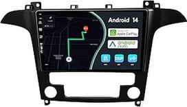 MSD 9 colių ekrano automobilinis radijas "Ford S-Max" (2007-2015 m.) | Belaidis "Carplay Android Car" | "Android 14" GPS navigacijos radijas | "Volant WiFi DSP" DAB "Bluetooth 5.0" | Atbulinės eigos kamera | 2 DIN