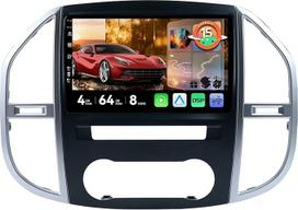 MSD automobilinis radijas "Benz Vito 3 W447" (2014-2020) | 4G + 64G, aštuonių branduolių - Android 14 GPS navigacijos radijas | CarPlay Android automobilio vairo valdymas Dual Band WiFi DSP DAB | atbulinės eigos kamera | 2 DIN