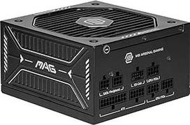 MSI MAG A650GLS PCIE5 maitinimo šaltinis, 650 W, "80 Plus Gold", ATX 3.1, PCIe 5.1 GPU palaikymas, 12V-2x6, dviejų spalvų 12V-2x6 jungtis, ATX maitinimo šaltinis, moduliniai kabeliai