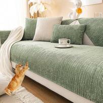 Neslystantis sofos užvalkalas, sofos apvalkalas, sofos apsauga, L formos, kampinė sofa, neslystantis sofos pagalvės užvalkalas, atsparus vandeniui, nešvarumams, apsauga nuo šunų ir kačių įbrėžimų, E-90 x 180 cm