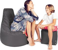 PATCH HOME Žaidėjų pagalvėlė Lounge Cushion Bean Bag Chair Seat Cushion Bean Bag + Cube / Taburetė su užtrauktuku Jau užpildyta (antracitas, XL - 75 cm skersmens fotelis + 35 x 35 cm kubas)