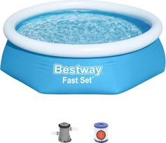 Pripučiamas baseinas „Bestway“ 244 x 61 cm, mėlynas, 1880 L