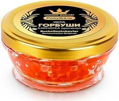 Raudonieji ikrai Gorbuscha 100 g, lašišų ikrai, raudonieji ikrai Humpback Salmon Gorbuscha iš Kamčiatkos Ikra горбуşи Glass (100, gramų) (Humpback Salmon Caviar Gorbuscha from Kamchatka)