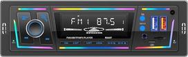 RDS automagnetola su „Bluetooth“, 1 DIN automagnetola su „Type-C“ jungtimi, 2 USB jungtimis ir RGB apšvietimu