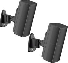 Reguliuojamas sieninis laikiklis „Bose“ garsiakalbiui – metalinis garsiakalbio laikiklis, skirtas „Bose WB-50“ ir „WB-50 Series II“ modeliams, suderinamas su „Lifestyle“, „SoundTouch“, „Acoustimass“ ir „CineMate“ serijomis, 2 vnt. rinkinys