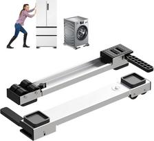 Reguliuojamas skalbimo mašinos pagrindinis rėmas su ratukais, išsiskleidžiantis nuo 50 iki 80 cm, stabilus ir pakeliamas, leidžiantis lengvai perkelti skalbimo mašinas, džiovykles, šaldytuvus ir baldus