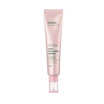 VT Cosmetics Cica Collagen veido kremas, 20 ml