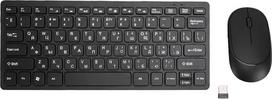 Rusų klaviatūra, belaidis komplektas su pele, kirilicos 78 klavišų išdėstymas, 2,4 GHz „Plug & Play“, atspari purslams ir tyli, ergonomiškas dizainas, skirtas stacionariems kompiuteriams ir nešiojamiesiems kompiuteriams
