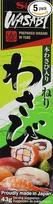S&B Wasabi Original japoniškų krienų pasta tūbelėje - maisto pagardinimui ir marinavimui - su 4,5 % wasabi - 5 x 43 g