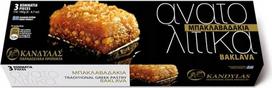 Sausainiai „Baklava Kandylas“ (baklava)