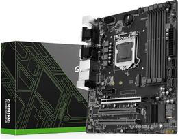 SHANGZHAOYUAN H97M PRO LGA 1150 pagrindinė plokštė, suderinama su „Intel Core“ 4-osios ir 5-osios kartos i3, i5, i7, „Pentium“ ir „Xeon“ procesoriais (Micro ATX, 4*DDR3 Non-ECC, SATA 3.0, USB 3.0, NVMe M.2, PCIe 3.0) kompiuterinių žaidimų pagrindinė plokš