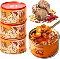 Šiitake grybų čili padažas su sojos pupelėmis, 3 vnt. pakuotė (3 x 80 g) „Umami Spice Paste“ – veganiškas aštrus padažas makaronams ir patiekalams, ruošiamiems „wok“ keptuvėje, autentiški kinietiški patiekalai (grybų ir sojos čili padažas)
