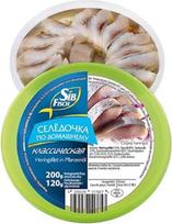 Silkės filė "Classic" augaliniame aliejuje 200 g
